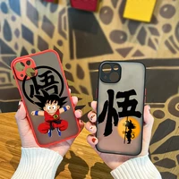 anime goku dragon ball for apple iphone 13 12 11 pro max mini xs max x xr 6 7 8 plus frosted translucent phone case capa fundas