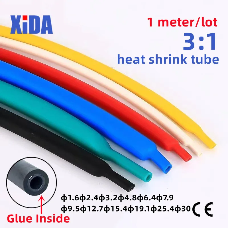 

1M/Lots 3:1 Heat Shrink Tube With Glue Dual Wall Tubing Diameter 1.6/2.4/3.2/4.8/6.4/7.9/9.5/12.7mm Adhesive Lined Sleeve Wrap