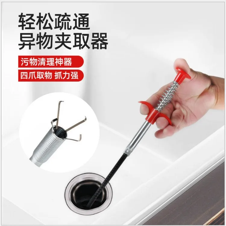 

Four Claw Extractor Pipe Drainage Facility Flexible Hand Pinch Sewer Trash Folder 1.6 M
