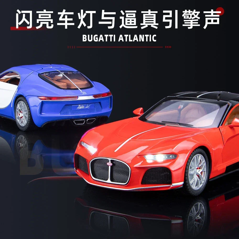 Маisto Bugatti Atlantic 1:24