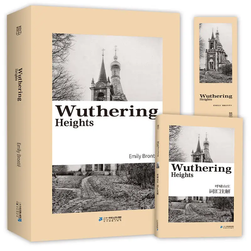 Wuthering Heights Pure English Version With Vocabulary Notes For CET 4 And 6 Improvement Reading Kitaplar