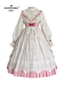 Милое винтажное платье лолиты в викторианском стиле, готическое праздничное платье принцессы с рукавами-фонариками, милая Женская одежда с завышенной талией