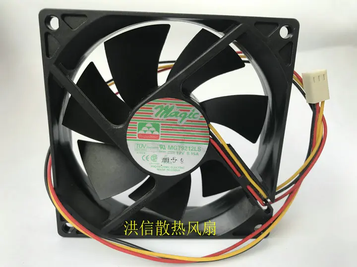 

Original MAGIC 9025 MGT9212LS 12V 0.15A 3-wire 9CM silent cooling fan