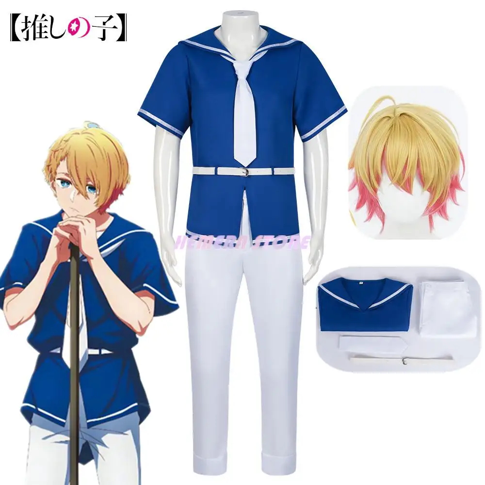 

Anime Oshi No Ko Hoshino Akuamarin Cosplay Costume Uniform Aqua Halloween Carnival Role Play Outfit Men Suits 2023 New
