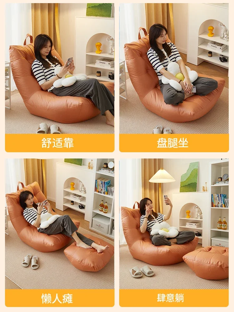 Ленивый диван может лежать и спать на татами кресло для отдыха в спальне балконе