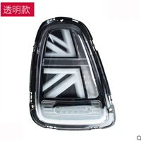 led tail lamp for mini cooper clubman r55 r56 r57 2006 2013 year