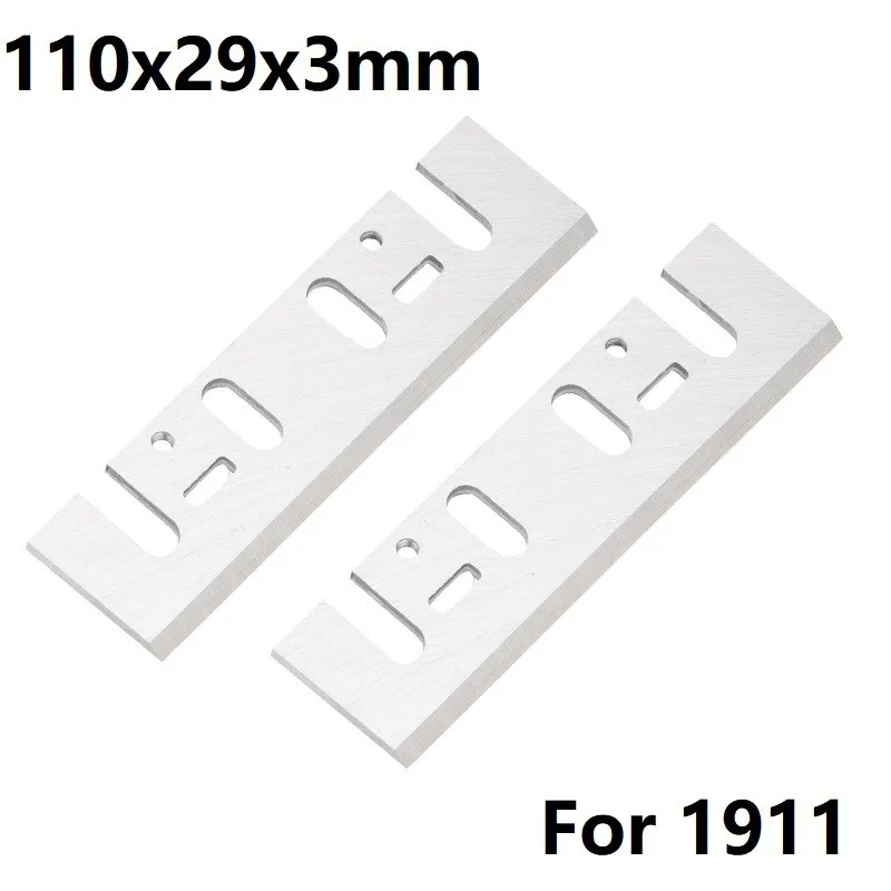 

XCAN Лезвие для электрорубанка 1911