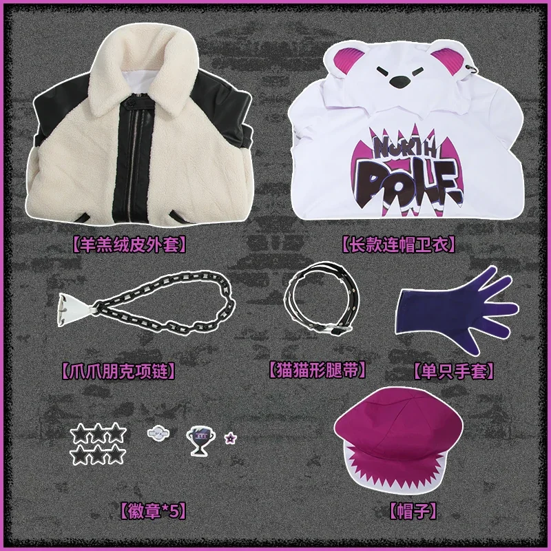 [На заказ] Виртуальный YouTuber Vtuber Obsydia Selen Tatsuki Косплей Костюм Аниме Костюмы для