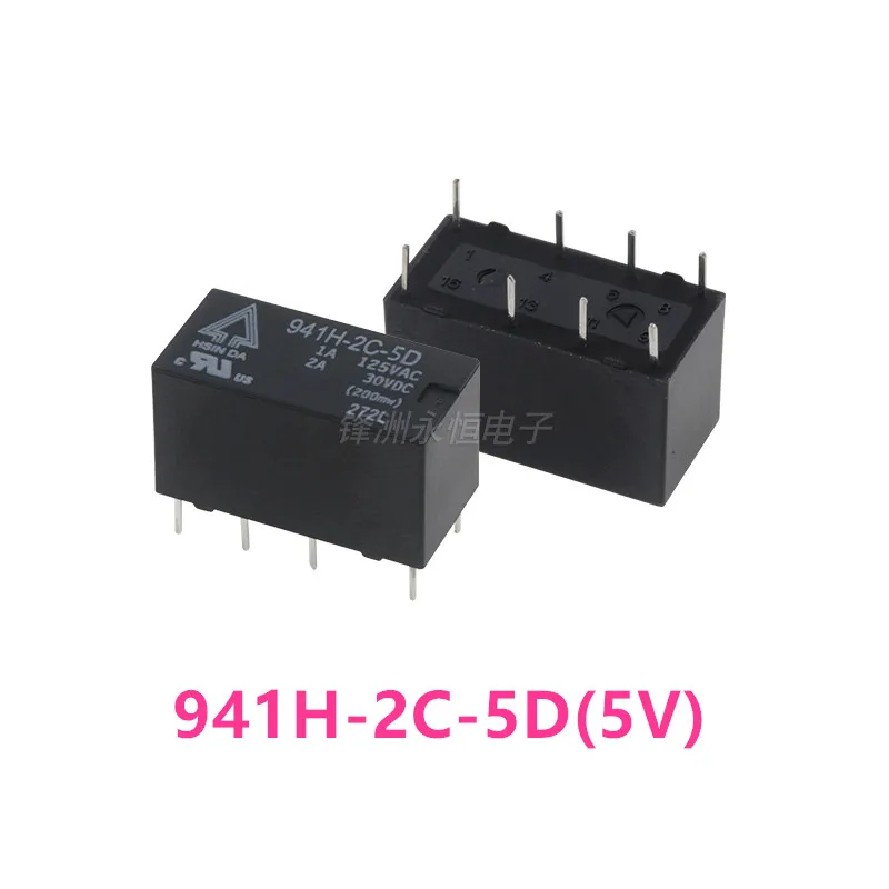 5 шт. HSIN DA реле 941H-2C-5D 941H-2C-12D 941H-2C-24D 8Pin 2A совместимое G5V-2 HK19F DC5V 12V 24V 4078 сигнальное