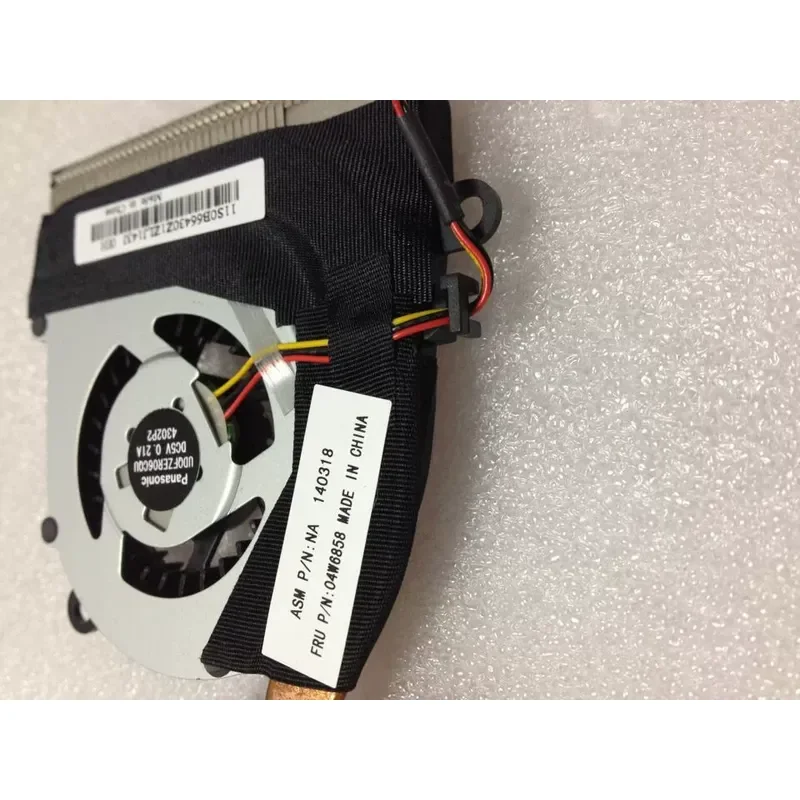 Новый вентилятор E145 для ThinkPad X130E X131E X140E, замена радиатора 04W6858 (art.: 3920db2a7804c) - 3920db2a7804c