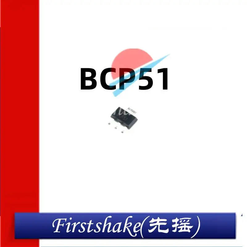

10Pcs BCP51TA New Original Authentic MOS Tube PNP 45V 1A SOT223-3