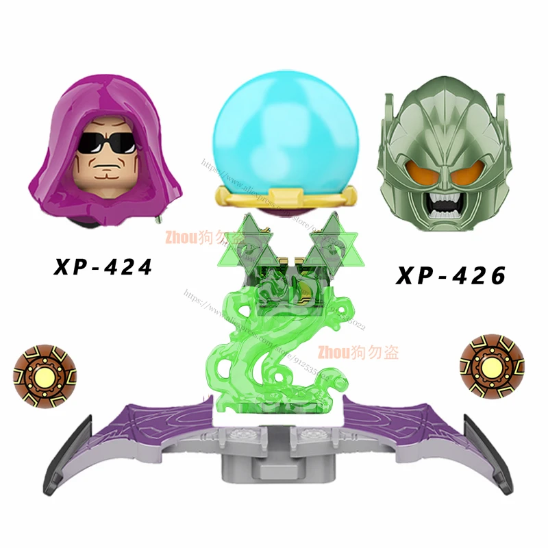 Фигурки героев фильма No Way Home развивающие строительные блоки супергерои зеленые