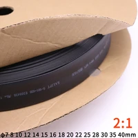 1m dia 7 8 10 12 14 15 16 18 20 22 25 28 30 35 40mm 21 heat shrink tube wire shrinkage sleeving wrap kits sell diy connector