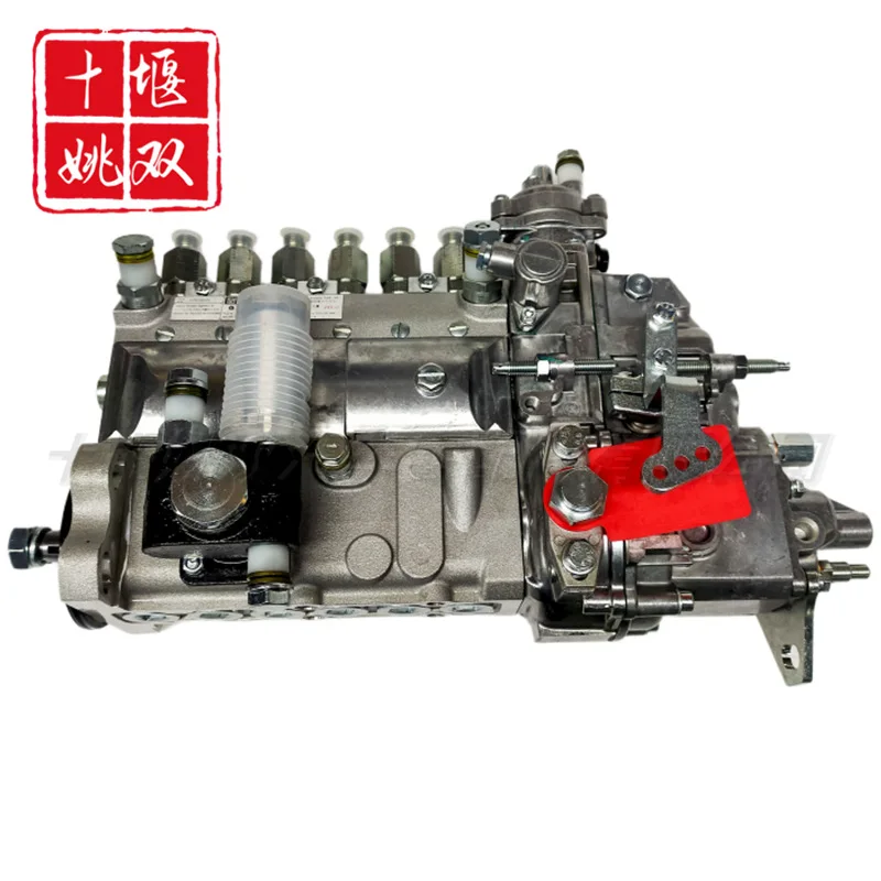 4063845 Подходит для деталей двигателя строительной техники. топливный насос Common Rail