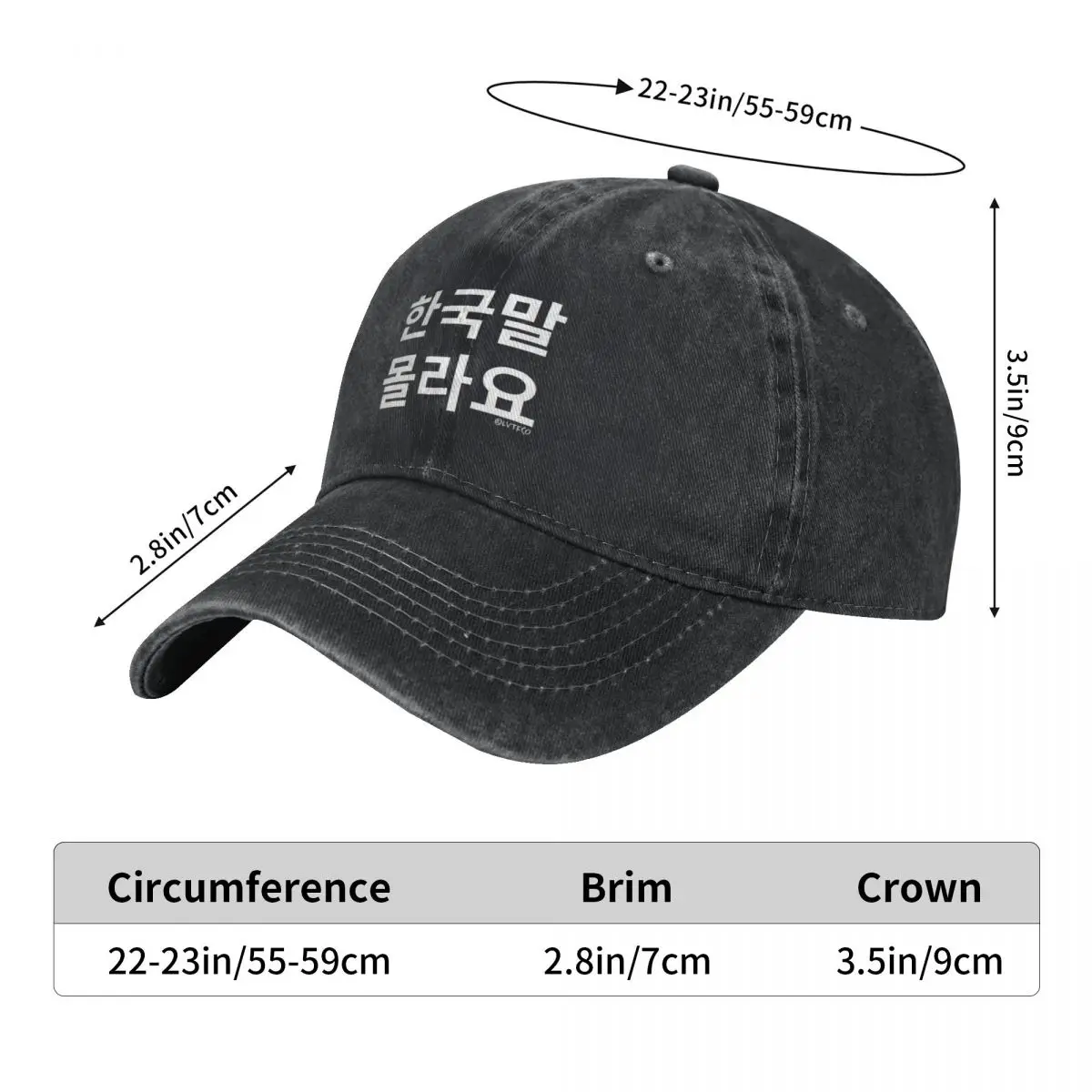 I Don't Know Korean (Language) Funny Hangul Humor Baseball Cap |-F-| Cosplay Men's Luxury Women's