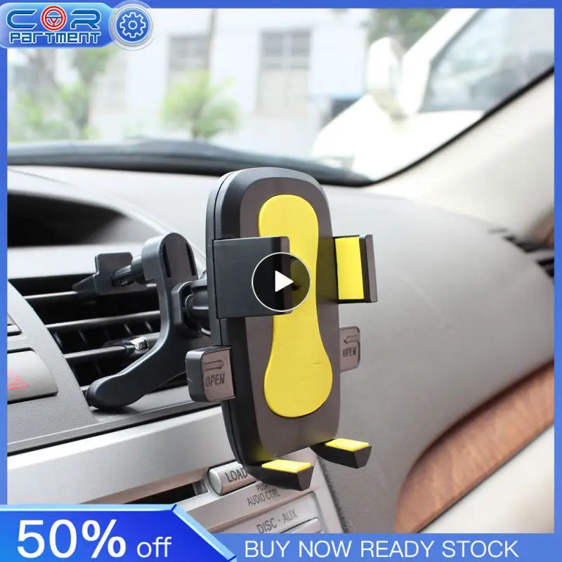 

Автомобильный держатель с креплением на вентиляционное отверстие, 1-8 шт.