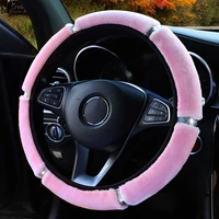 universal 37 38cm soft plush rhinestone car steering wheel cover interior accessories steering cover car styling free shipping