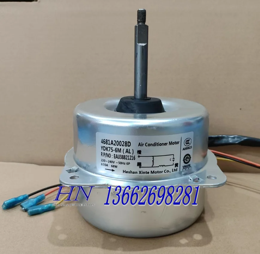 

Новый уличный вентилятор переменного тока 4681A20028D EAU38821216 YDK75-6M-2 YDK70-6H YDK75-6M(AL) YDK75-6D(B)