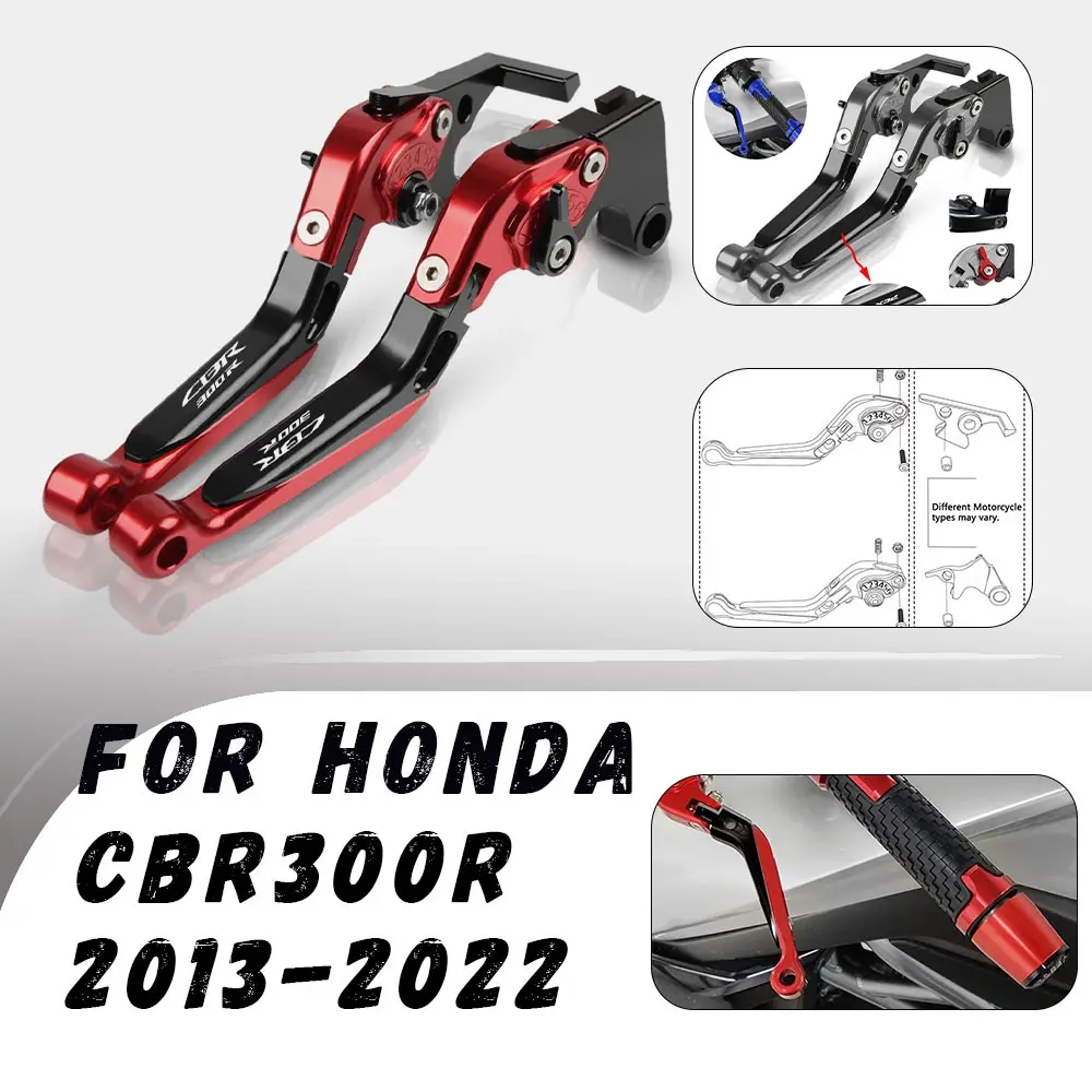 Регулируемые складные рычаги тормоза и сцепления для мотоциклов Honda CBR300R 2013-2022