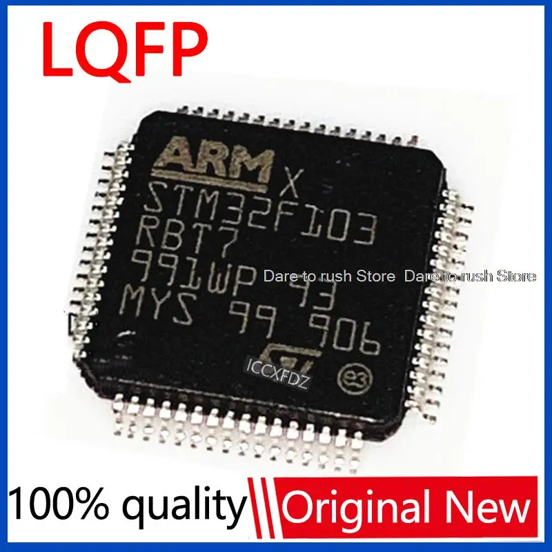 

1pcs New STM32F103RBT7 LQFP64 IC