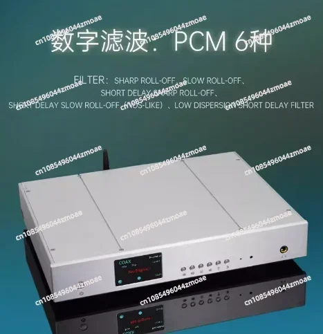 BRZHIFI DA10PRO HIEND Флагманский двухъядерный декодер AK4499EX с полной балансировкой, HIFI-класс, AK4499 (art.: 3920d8d8e2f02) - 3920d8d8e2f02