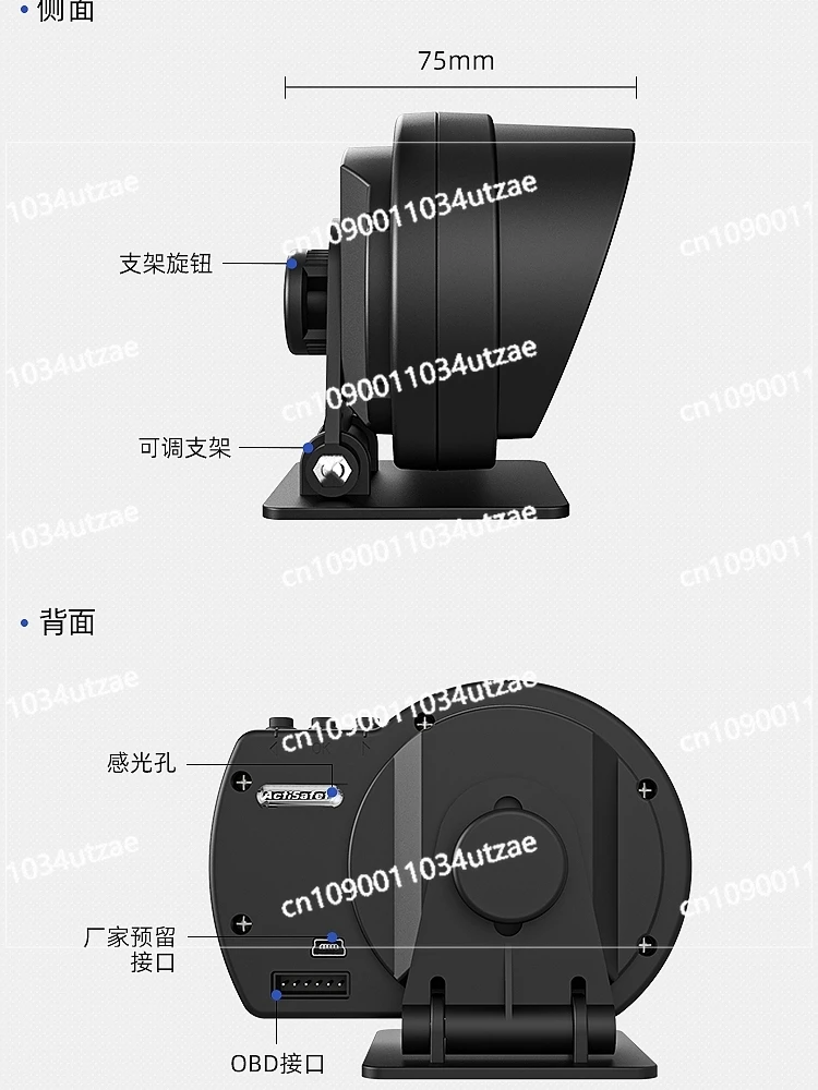 Отображение уровня Hud Hetrument многофункциональная температура воды расход топлива