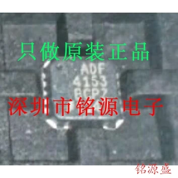 

Free shipping ADF4153BCPZ ADF4153 LFCSP20 10PCS