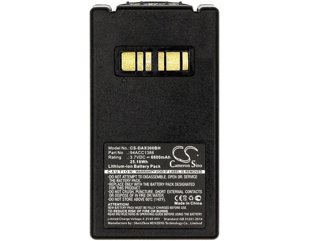

Cameron Sino 6800mA Battery for Datalogic Falcon X3,Falcon X3 Plus,Falcon X3+,Falcon X4 94ACC1386,BT-26
