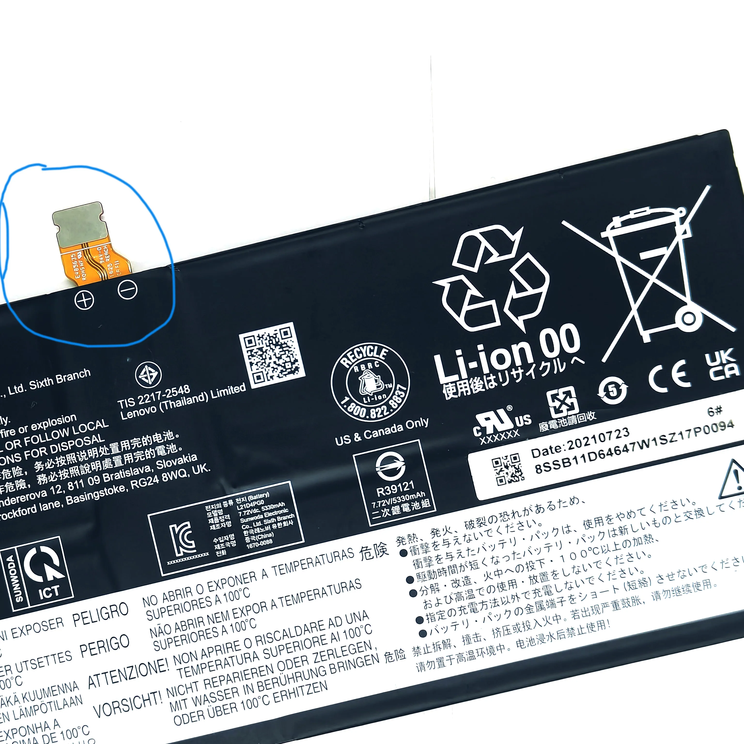 Фото Новая батарея Marvenho 7.72V 5470mAh 42Wh L21D4PG0 L21L4PG0 L21M4PG0 для ноутбуков Lenovo IdeaPad Duet 5 Chromebook 13Q7C6 №4