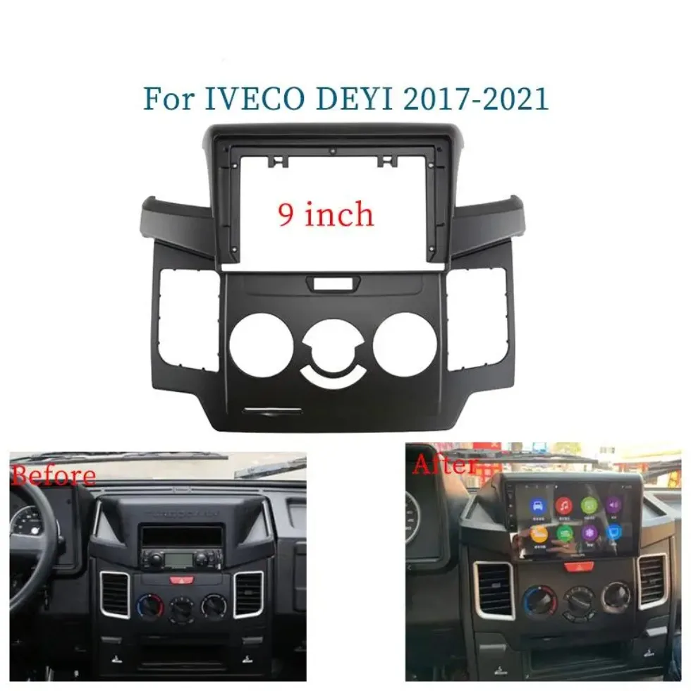 AUTODAILY 9-дюймовая Автомобильная рамка адаптер Android Радио Аудио приборная панель