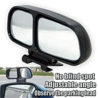 car multi angle exterior mirror auto accessories glassrear view parking line mirror new driver safety auxiliary mirror
