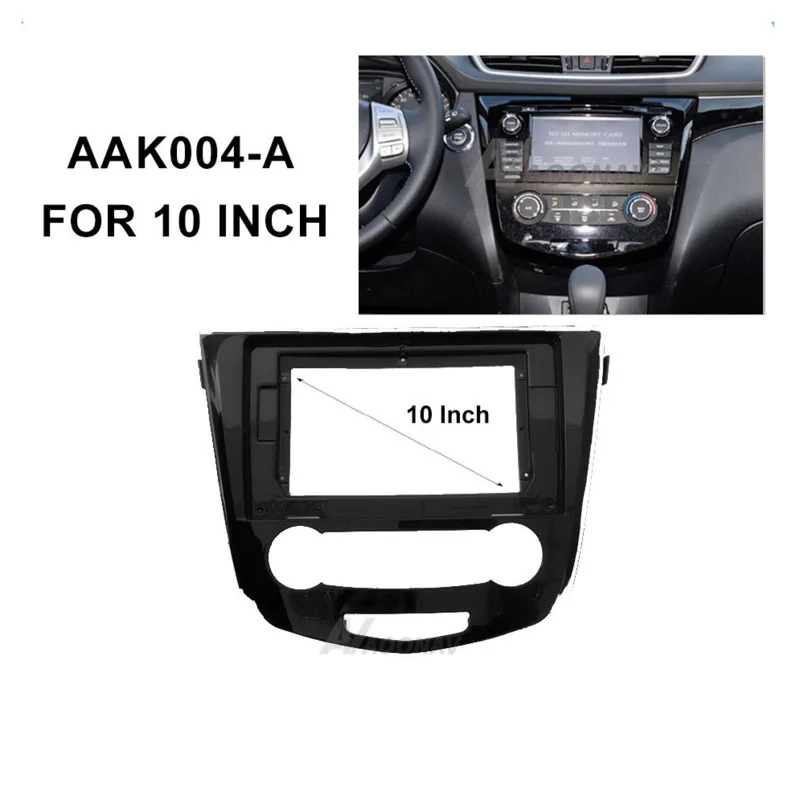 

10-дюймовый автомобильный радиоприемник, Мультимедийная панель, автомобильная Настройка, DVD рамка, подходит для Nissan X-Trail Qashqai 2014