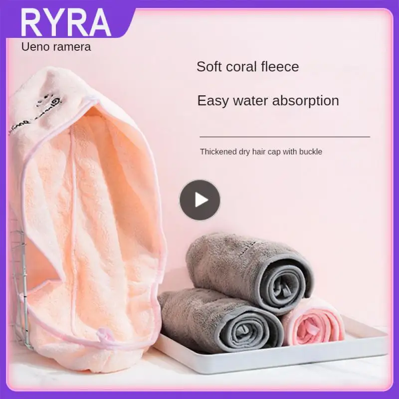 

Towel Cap Thickened Material Flexible Fiber Absorbent Hair Cap Not Fade Not Tripping Hair Hats Towel Bathroom Supplies Durable