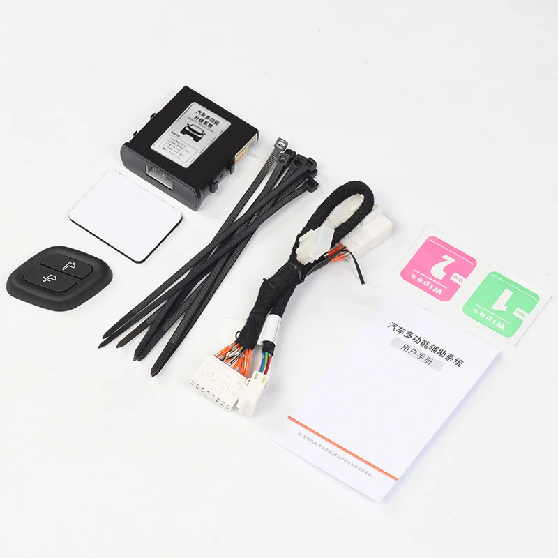 Пассажирский беспроводной кнопочный модуль переключения питания сиденья для