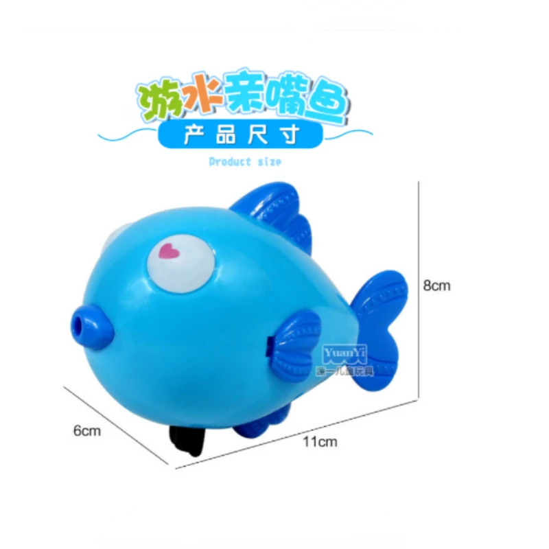 1Pc Kiss Fish Baby Shower Baby Wind Up Zwemmen Spelen Speelgoed Zwembad Accessoires Baby Spelen In Water Willekeurige Kleur