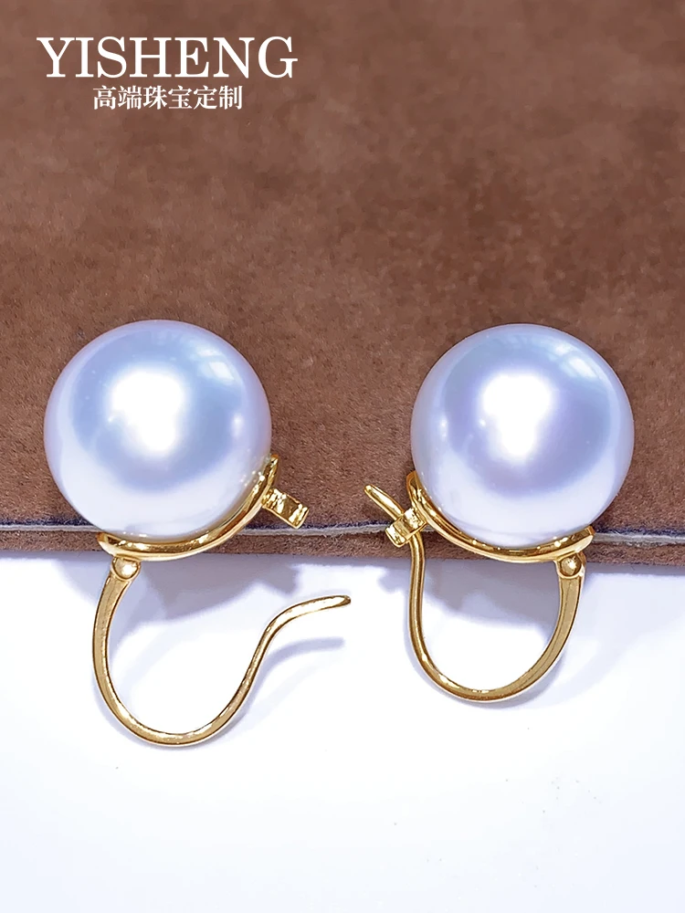 

Australian Nanyang White Pearl Australian White Earrings Dong Qing Same Style 10-16mm Round Strong Light 18k Gold Seawater Pearl