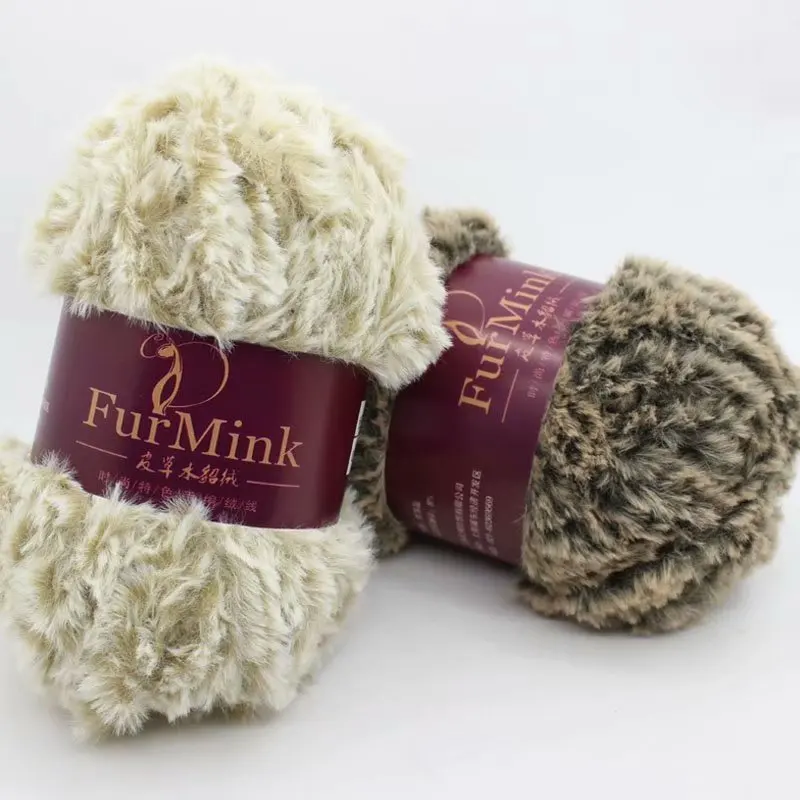 5pcs 100g/ball Fur Mink Wool Suede Faux Mink Wool Hand-Knitted Needle Coarse Yarn Vest Shawl Coat Line