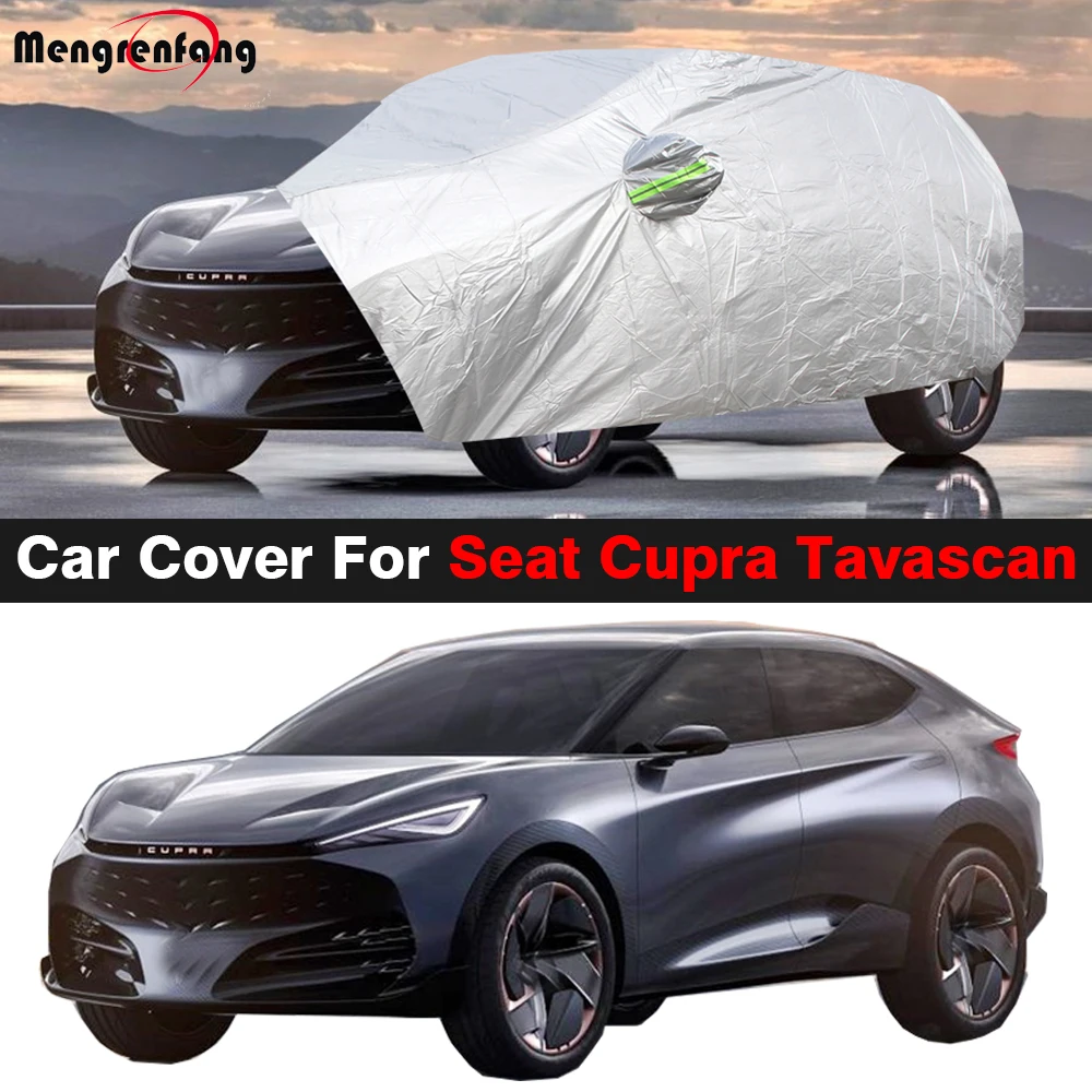 Автомобильный чехол уличный анти-УФ-защита от солнца дождя снега ветра авточехол