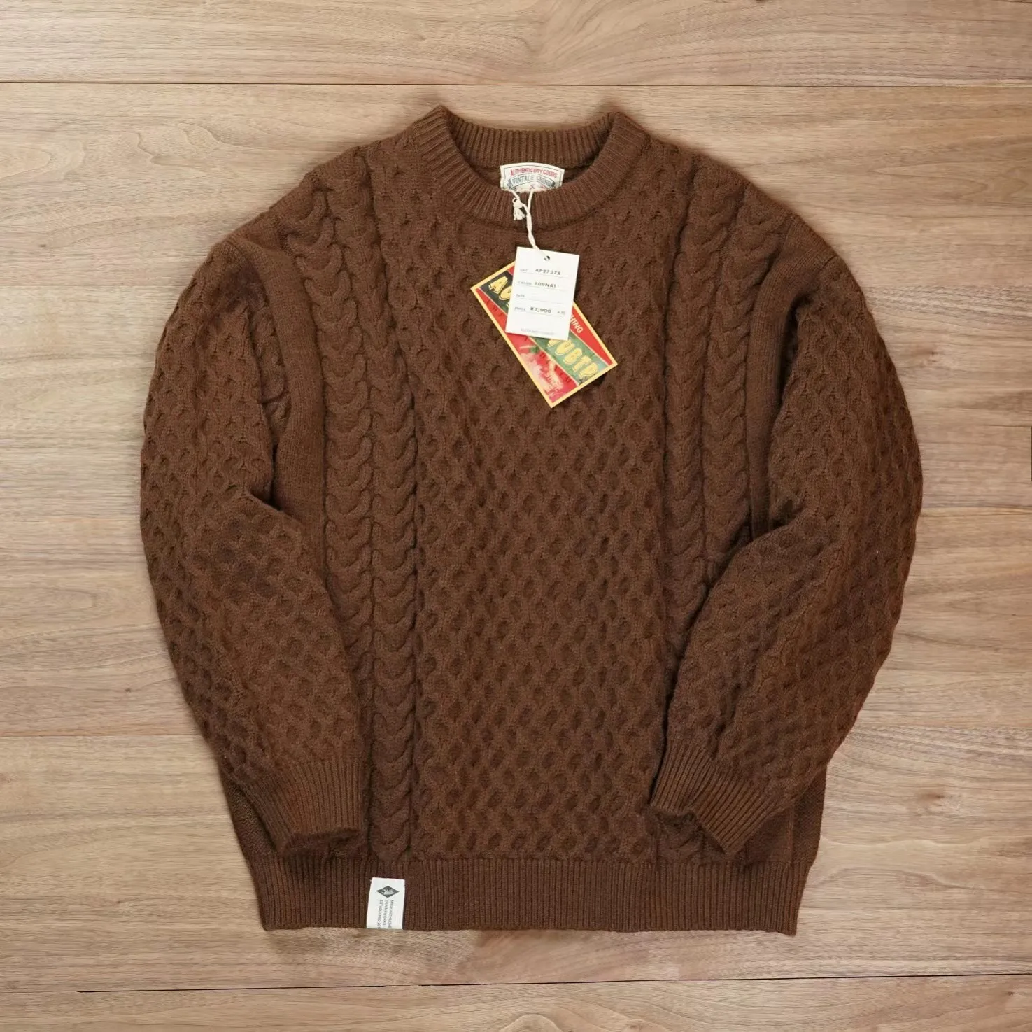 Тяжелый жареный тесто плетение японской литературы и искусства грубый вязаный