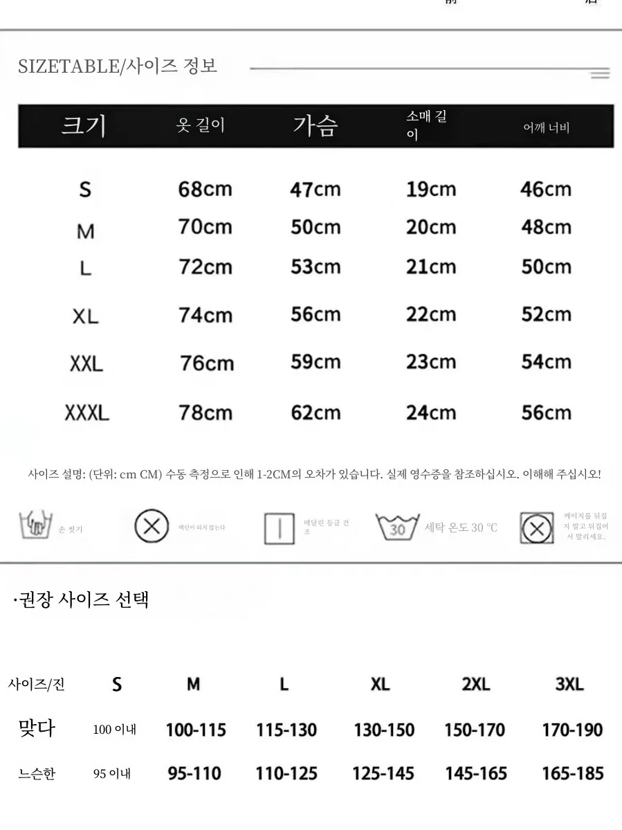 Американский модный бренд забавная футболка с короткими рукавами и буквенным