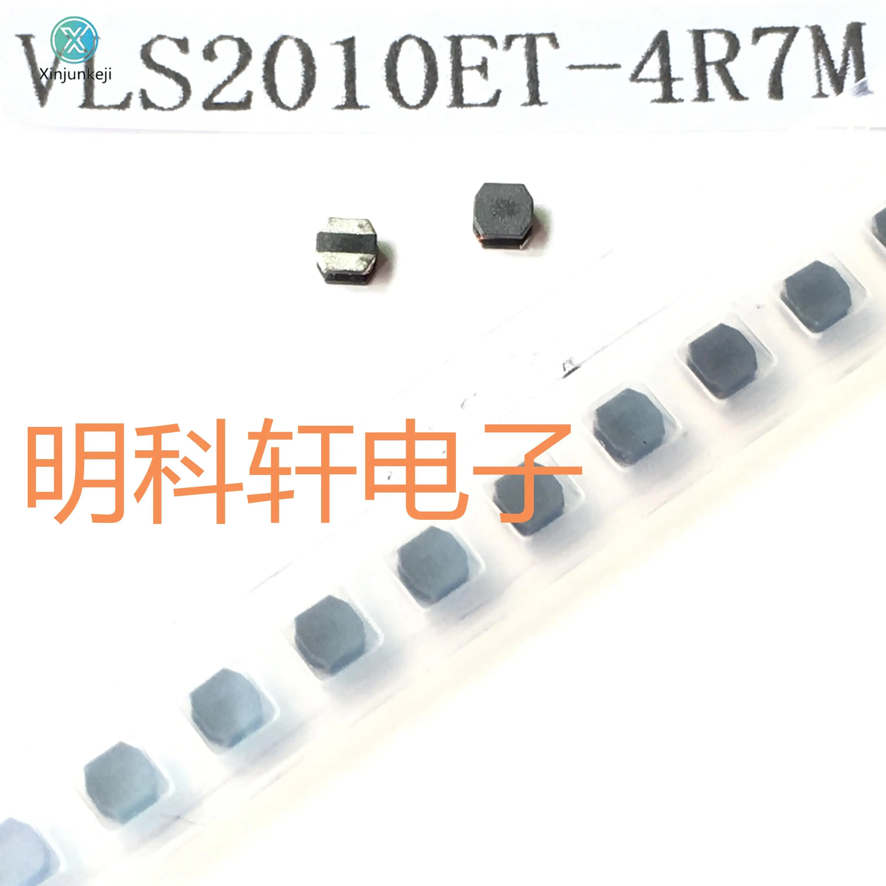 

30pcs orginal new VLS2010ET-4R7M SMD power inductor 4.7UH 2.0*2.0*1.0