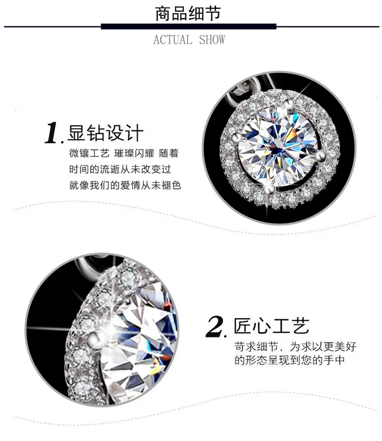 Серьги-подвески с кристаллами и кисточками из циркона ААА для женщин