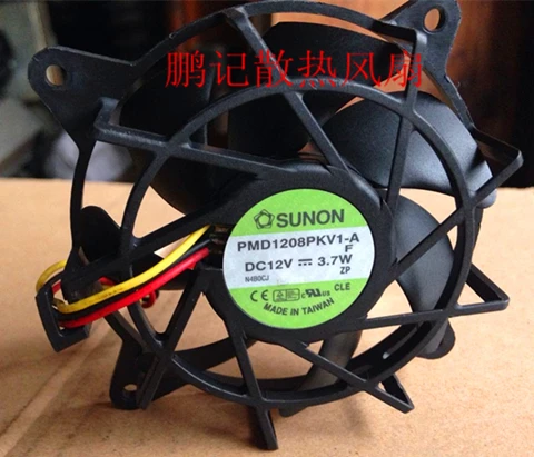 

BRAND NEW ORIGINAL 80*80*20MM Cooling Fan EE80201S1-0000-G99 AD08012HX207600 AD0812HB-C71GP KDE1208PKV1 A33375-57 PMD1208PKV1-A