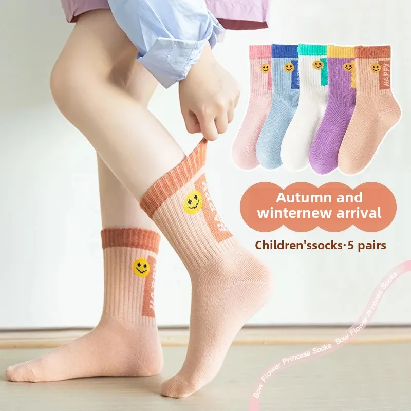 Новинка осени/зимы 2024 детские носки хлопковые спортивные средней длины