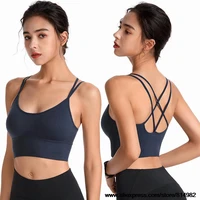 xiaomi youpin cross back yoga sports bra quick drying shockproof running fitness sports bra breathable sweaty flexible bra