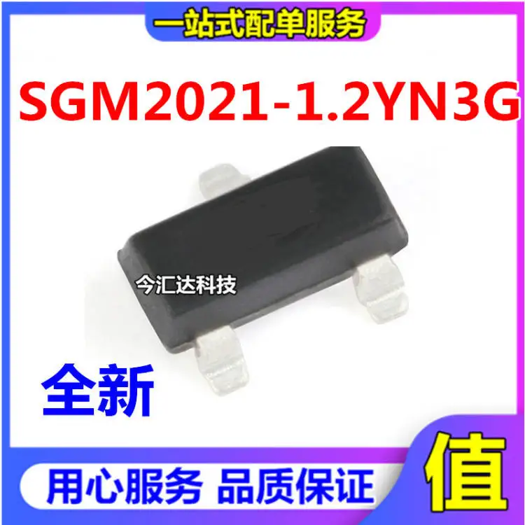 

30 шт. Оригинальный Новый 30 шт. Оригинальный Новый Shengbang Micro SGM2021-1.2YN3G/TR SOT-23 LDO Регулятор IC