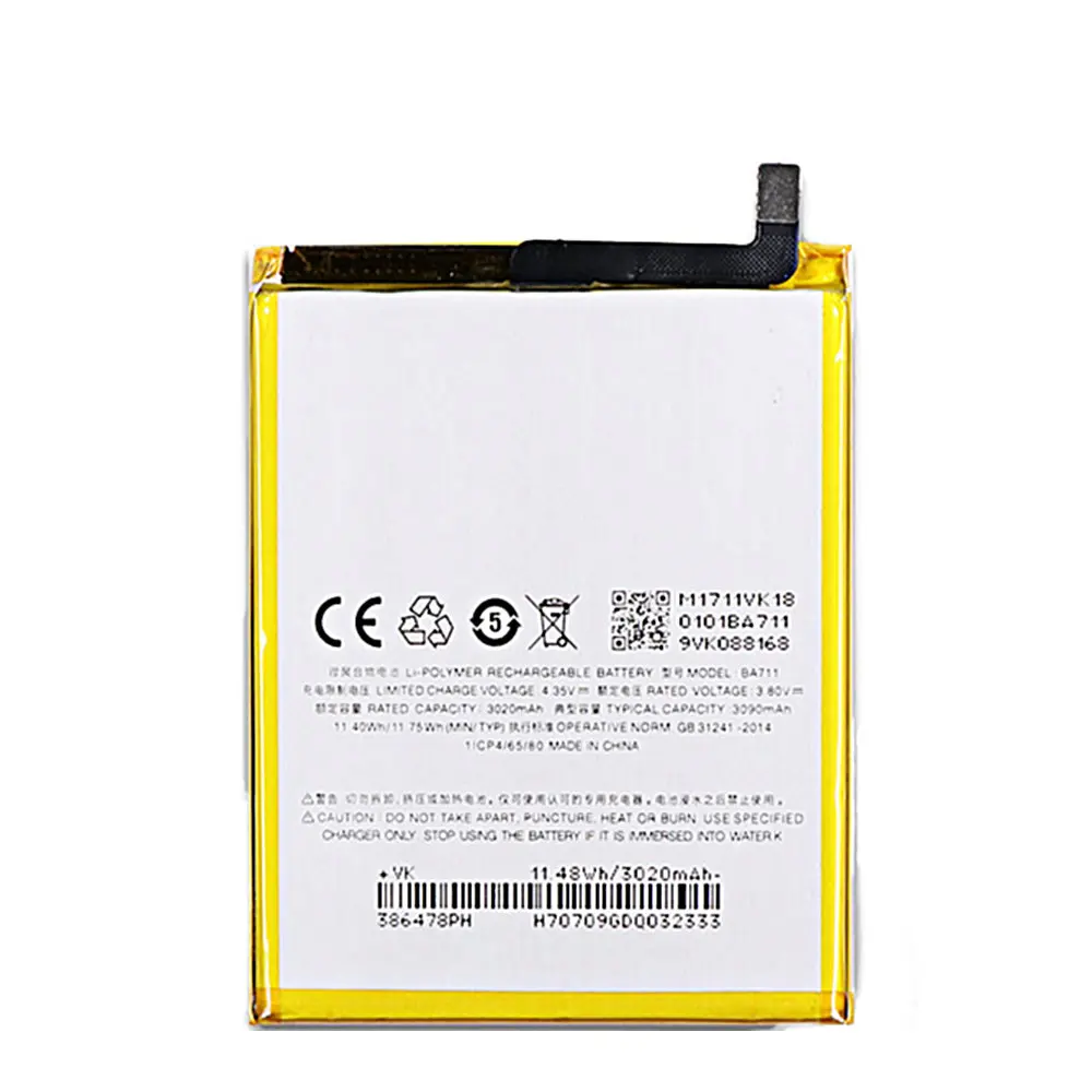 Аккумулятор BA711 для Meizu Meilan 6 M6 M711Q/C/M