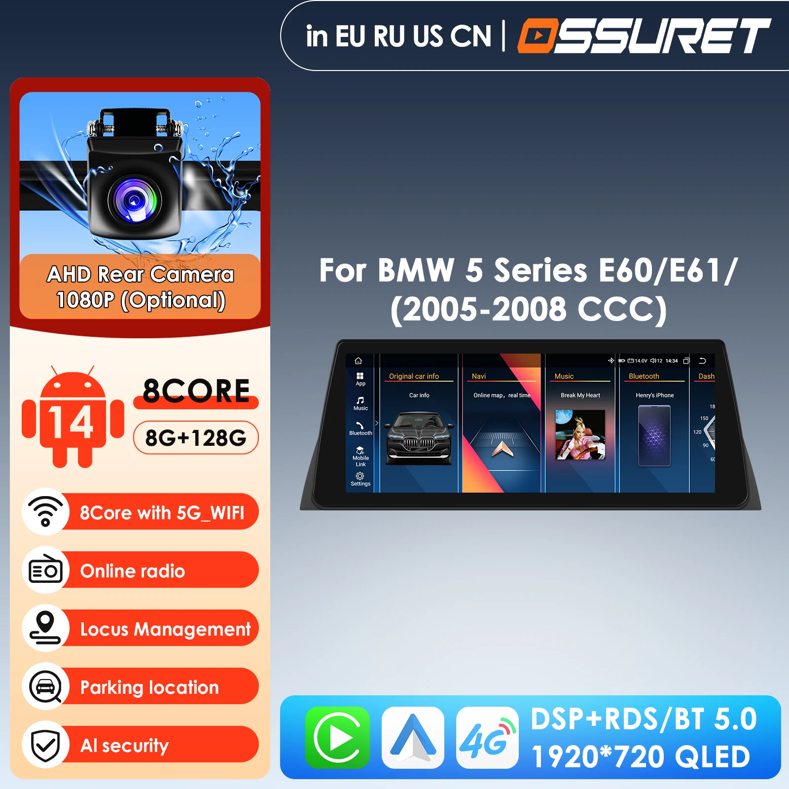 Фото 2din Android автомобильный радиоприемник мультимедийный видеоплеер для BMW 5 серии E60 E61 E63 E64 3 серии E90 E91 E92 E93 стерео GPS Carplay 4G RDS №1
