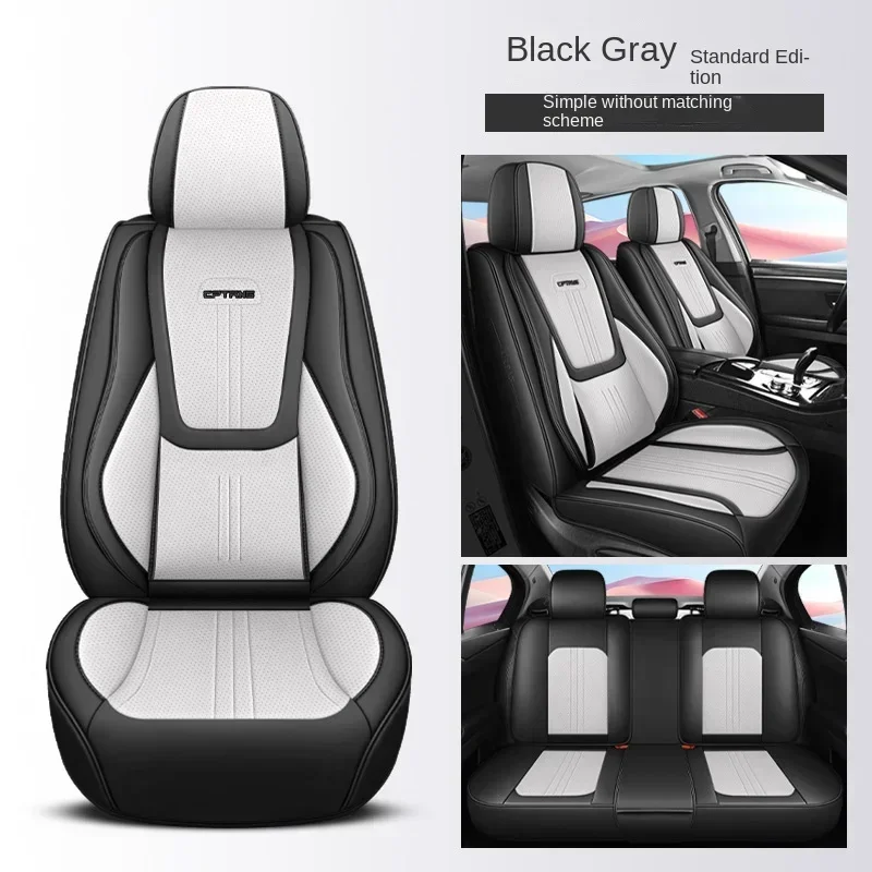 Car Seat Cover For Nissan March 2024 2023 2022 2021 2020 2019 2018 2017 2016 2015 2014 2013 2012 2011 2010 Accessories