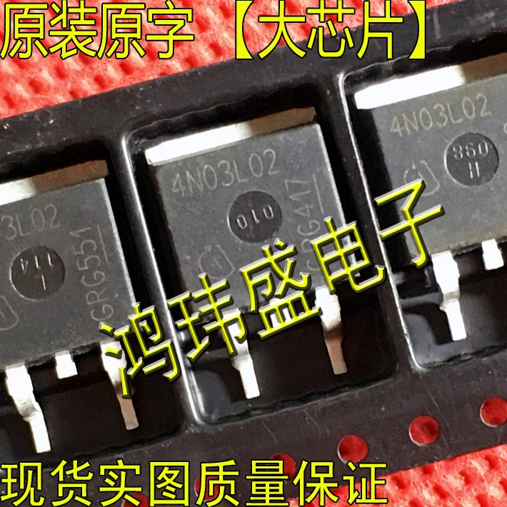 

30 шт., оригинальный новый Φ 4N03L02 TO263 транзистор с полевым эффектом 30V90A